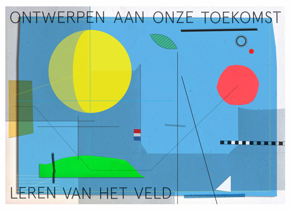 Oproep voor projecten